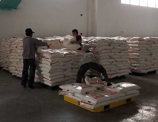 杭州恒天糧食集團(tuán)